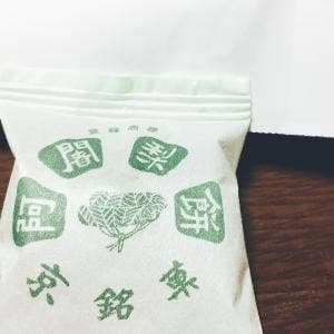 阿闍梨餅本舗 満月 松坂屋名古屋店