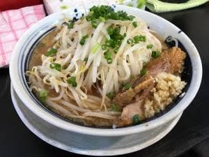 将