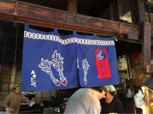 コバヤシ