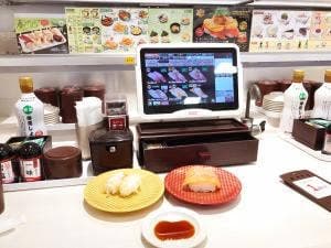 魚べい 東久留米店