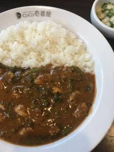 カレーハウスCoCo壱番屋 松本駅前店