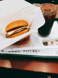 モスバーガー 志木駅東口店