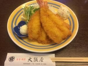 大阪屋