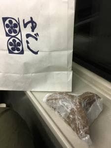 かんのや 郡山駅おみやげ館