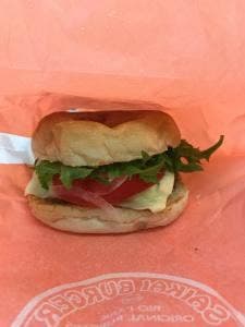 さいかいバーガー