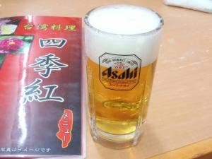 台湾料理 四季紅 結城店