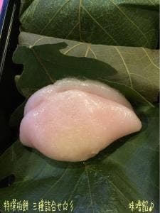 シャトレーゼ 町田成瀬店