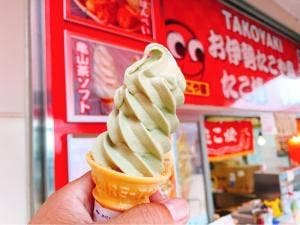 亀山ハイウェイオアシス