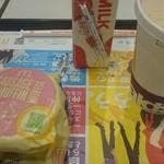 マクドナルド 練馬田柄店