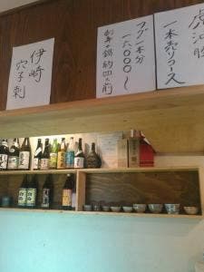 菜
