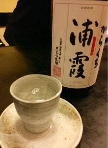 居酒屋彩菜
