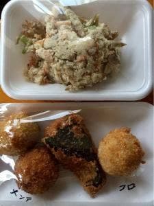 弁当・惣菜・焼き鳥 こーちゃんの台所。