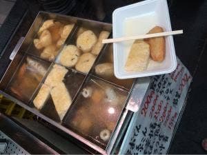 高橋食品 支店