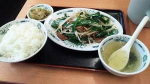 日高屋 十条店