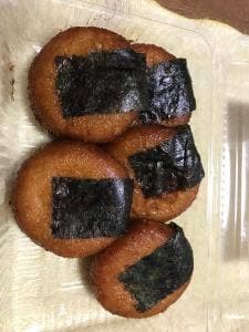 朝日屋本店 宝積寺バイパス店