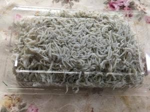 小倉鮮魚店