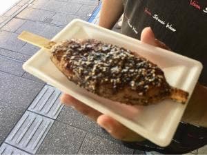 二四三屋 本町店