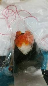 浪花古市庵 JR名古屋高島屋店