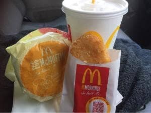 マクドナルド 竹尾インター店