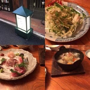 わに家