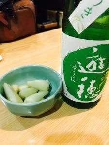 桑