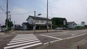 雅風堂八日市店