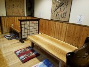 居酒屋18KAZUYA
