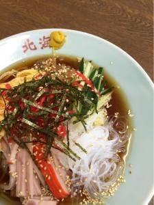 北海ラーメン都南店