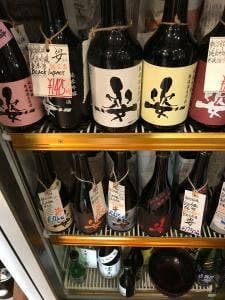 月井酒店