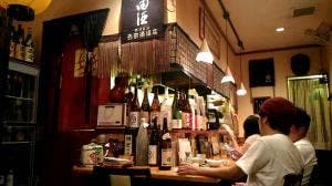 酒房食彩もぐ