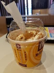 マクドナルド 171小野原店