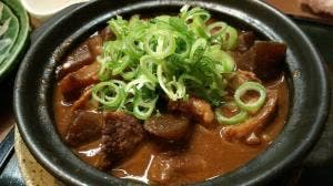 か和い