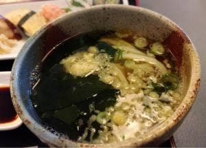 藍