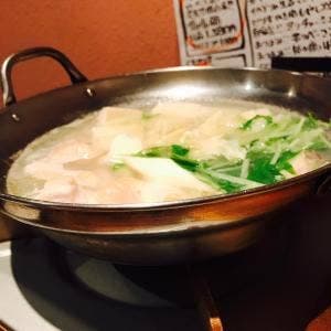 げってん