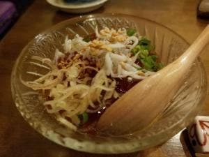 ひ魯ひ魯