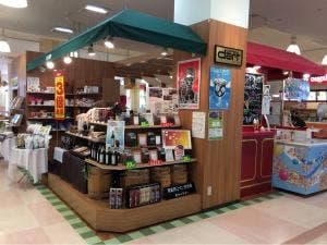ダートコーヒー アルプラザ津幡店