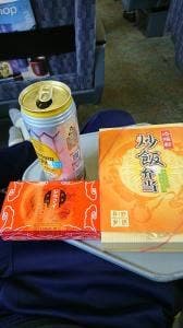 崎陽軒 アトレ川崎店