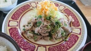 お食事処 田園