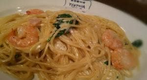 無国籍料理TSUTAYA