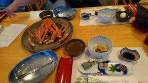 料理旅館 樹香苑