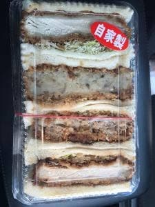肉のあつみ