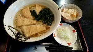 うどん茶屋 庵
