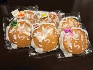 松月堂