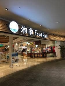 ホノルル食堂 DaCafe ららぽーと湘南平塚店