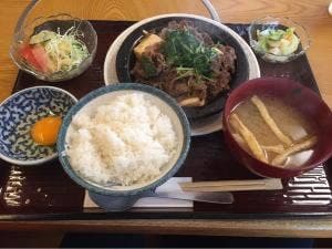 大旺