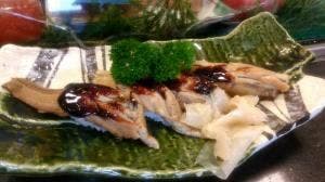芳味