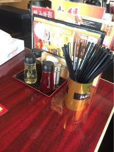龍福園