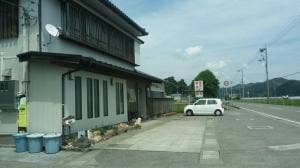 仕出し 宴会 曽我