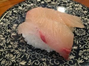日乃出寿司