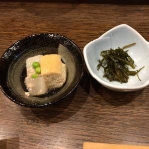 のみ処 やすらぎ